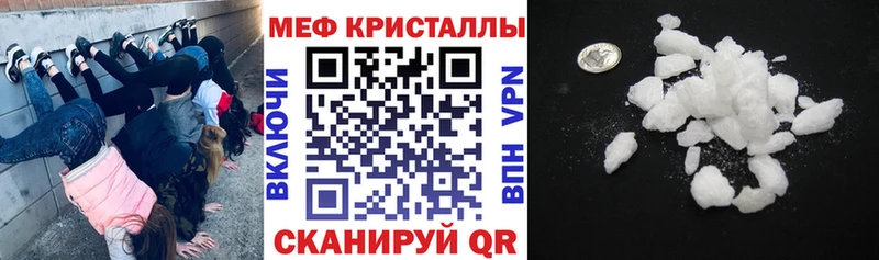 Виды наркотиков купить Фатеж ГАШИШ Кокаин Alpha-PVP Псилоцибиновые грибы НБОМе Меф