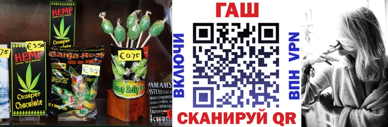 закладки Фатеж Еда ТГК марихуана