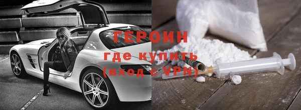 дурь Алзамай