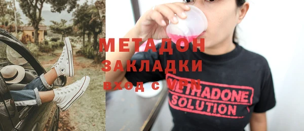 кокс Абдулино