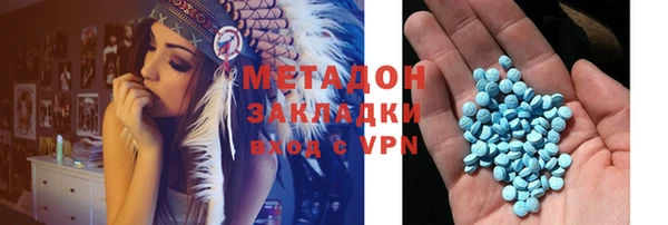 дурь Алзамай