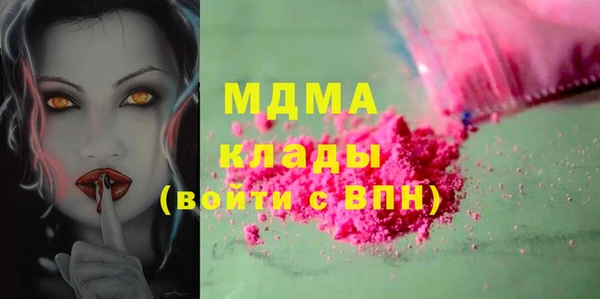 прущая мука Алексеевка