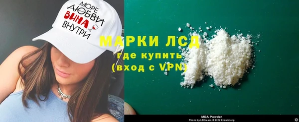 твердый Алексин