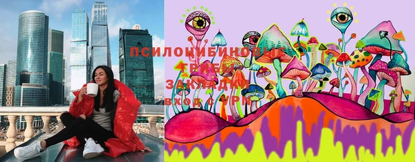прущая мука Алексеевка