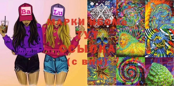 прущая мука Алексеевка