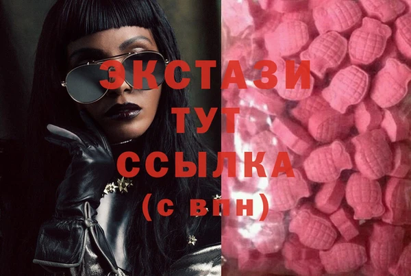 твердый Алексин
