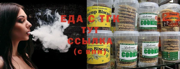 дурь Алзамай
