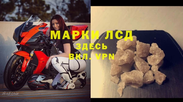 твердый Алексин