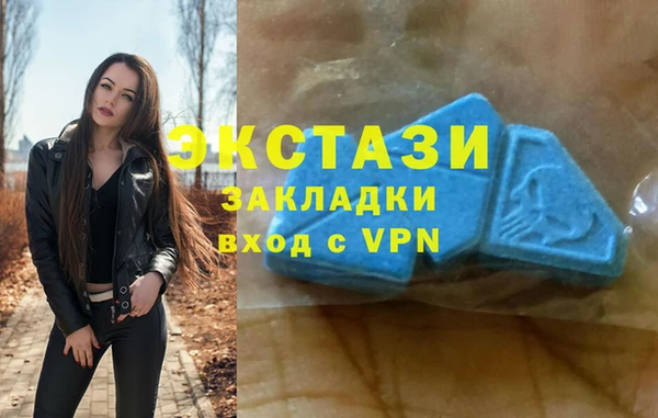 jwh Абаза