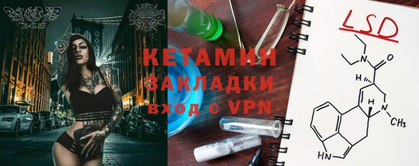 твердый Алексин