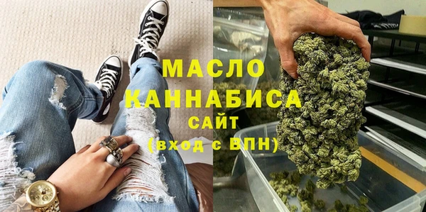 твердый Алексин
