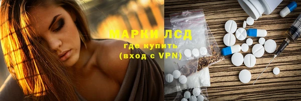 твердый Алексин
