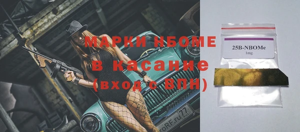 дурь Алзамай
