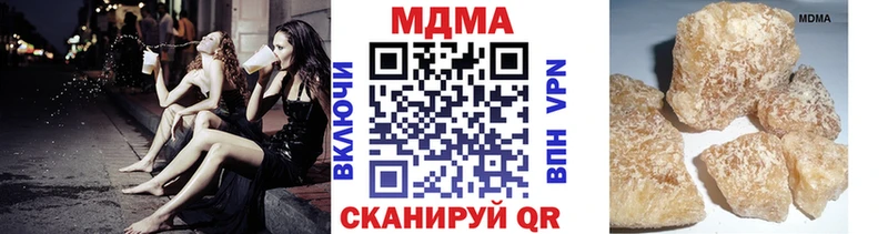 закладка  Фатеж  МДМА Molly 