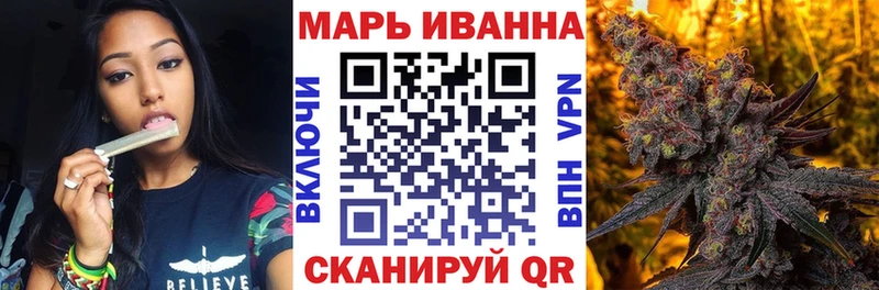 hydra tor  Фатеж  Конопля конопля 